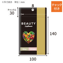 【オリジナル印刷】チャック付ラミ袋 平袋（100×140mm）マット　吊り下げ穴あり