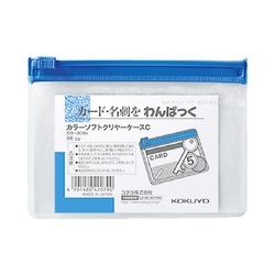 カラーソフトクリヤーケースＣ［軟質］Ｓ型　Ｂ８　青