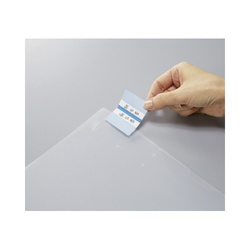 クリヤーホルダー用ラベル　インデックスＭはがき青