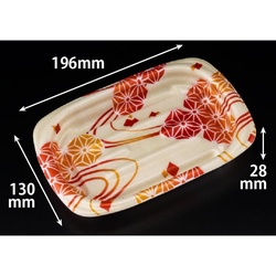 リスパック 軽食容器 ホットこんもり 20-13B あさいと赤黄 本体