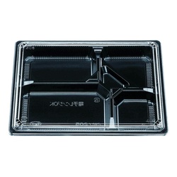 弁当容器 松花堂 205 黒セット エフピコチューパ