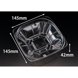 リスパック サラダ容器 バイオ ハクリア 15-42B 本体