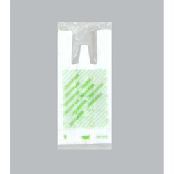 レジ袋 サンキューバッグ(小) 福助工業