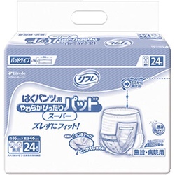 リフレやわらかぴったりパッド　スーパー　２４枚