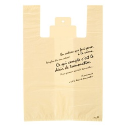 レジ袋 BKF レジバッグ-L(100枚) ヘッズ