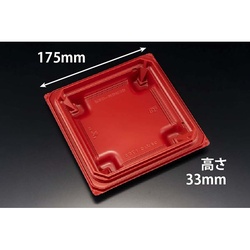 リスパック どんぶり容器 バイオデリカ 枠重 175B 本体 RBS