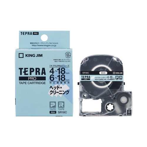 テプラ　ＰＲＯテープ　クリーニング　４−１８ｍｍ