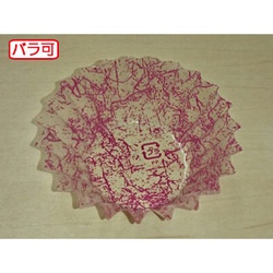 セイコー おかずカップ OPPソフトケース5F 雲龍柄 赤 500枚