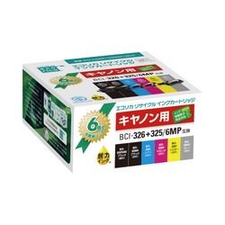 リサイクル　ＢＣＩ−３２６＋３２５／６色パック対応