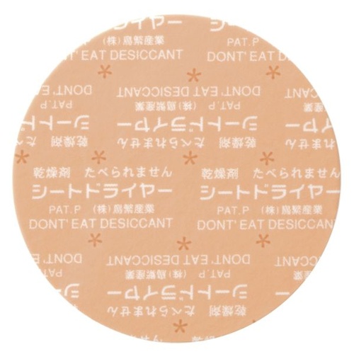 乾燥剤 シートドライヤー 円形 SD-68M 鳥繁産業