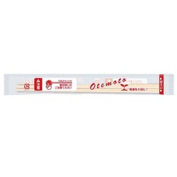 パックスタイル 割箸 PS白樺元禄8寸 OPP完封箸(楊枝付)