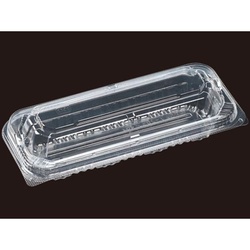 エフピコ フードパック PPSAV-20-9(45)