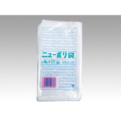 福助工業 ローデンポリ袋 ニューポリ袋 003 No.4