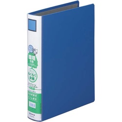 キングファイルＳＤＤＥ青Ａ４縦背幅５６ｍｍ１−３冊