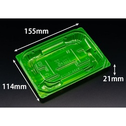 惣菜容器 バイオ 優越 16-11B ベロアグリーン リスパック
