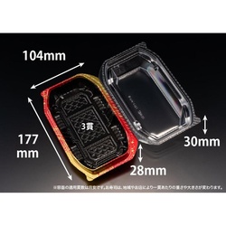 リスパック フードパック バイオ ネオシェル 18-10 しとやか赤