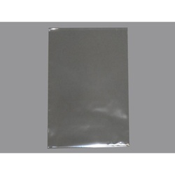 テープ無 OPP袋 溶断T No.16 100枚入 福助工業