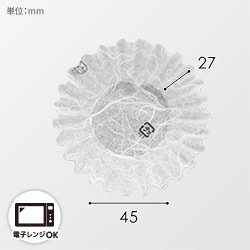 【廃番商品】ナニワ紙工 フィルムケース PETカップケース 7F 雲竜ホワイト 1本(500枚入)