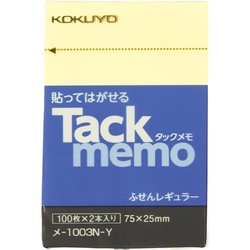 タックメモ　７５×２５　黄×２冊