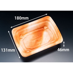 リスパック フードパック RHF ラトフ 18-13B深 本体 あまたオレンジ