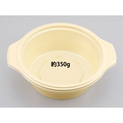 シーピー化成 どんぶり容器 BF-385 ゴールド 本体 発泡