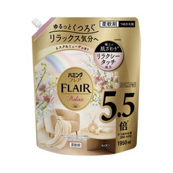 ハミングＦ　Ｒムスク＆ミューゲ　替１．９５Ｌ