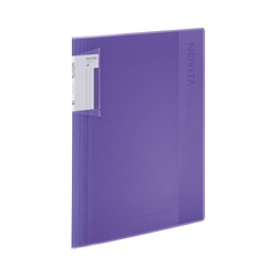 〈ノビータ〉（固定式）Ａ４縦４０枚紫