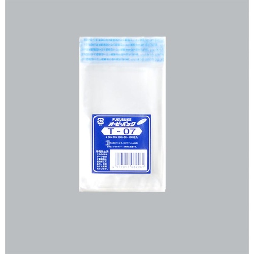 テープ有 OPP袋 オーピーパックC T-07 100枚入 福助工業