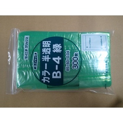 チャック付き袋 ユニパック カラー半透明 B-4 緑 生産日本社