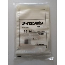 真空袋 ナイロンポリ NLタイプ18-26 福助工業