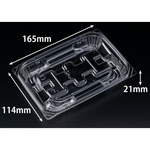 惣菜容器 バイオ 優越 17-11B リスパック