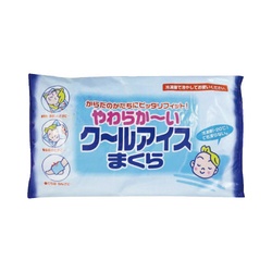 やわらかーいクールアイスマクラ