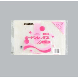 青果向け防曇袋 ボードンレックス＃20No.10 4穴プラ 福助工業