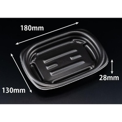 リスパック 軽食容器 ホット こんもり 18-13B 黒 本体