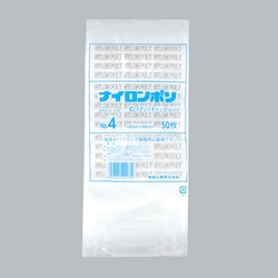 チャック付き袋 ナイロンポリCタイプ No.4 福助工業