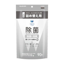 除菌ウェットティッシュ　詰め替え　９０枚
