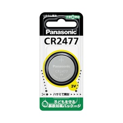 ボタン電池　リチウムコイン　ＣＲ２４７７×１０個