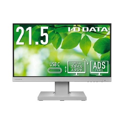 「５年保証」　Ｔｙｐｅ−Ｃ搭載２１．５型液晶　白