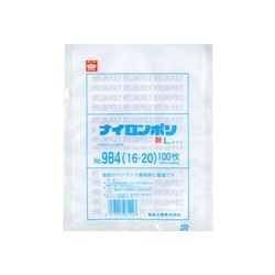 福助工業 真空袋 ナイロンポリ 新Lタイプ No.9B4 (16-20)