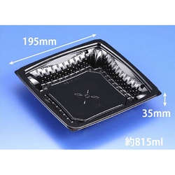 リスパック 惣菜容器 バイオカップ ツブ19-35B 黒 本体