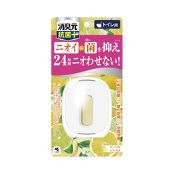 トイレの消臭元抗菌＋　ハーバルシトラス×５
