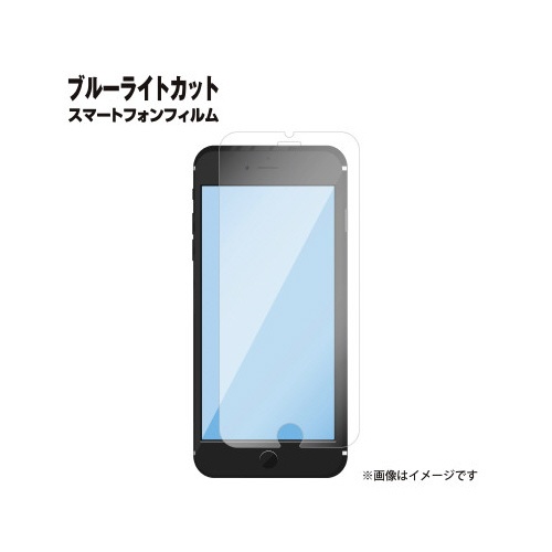 ｉＰｈｏｎｅＳＥ第３世代ガラス　ブルーライトカット