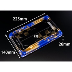 リスパック 寿司容器 至粋 2-4 B ふくいん青 本体