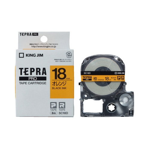 テプラ　ＰＲＯテープ　パステル橙ラベル１８ｍｍ黒字