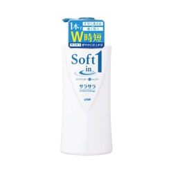 ソフトインワンシャンプーサラサラ　本体　５３０ｍｌ