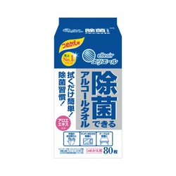エリエール除菌アルコールタオル詰替用８０枚入×１２
