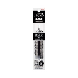 ユニボールシグノ３０７用替芯　０．５ｍｍ黒１０本