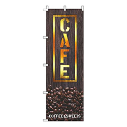 CAFE文字ゴールド風