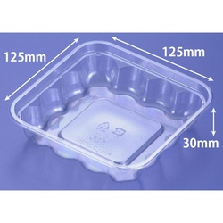 惣菜容器 バイオ KG 230 BL リスパック