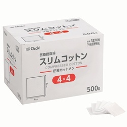 スリムコットン　４×４　５００ｇ入
